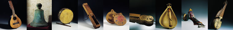 Instrumentos musicales en los museos de Ureña | Recurso educativo 46492