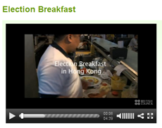 Election breakfast | Recurso educativo 47457