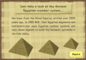 Egyptian Number System | Recurso educativo 17955