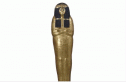 Escultura egipcia | Recurso educativo 19972