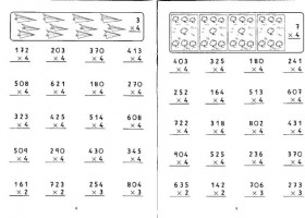 Página para realizar multiplicaciones llevando | Recurso educativo 730499