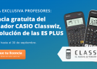 Te regalamos una licencia anual del emulador CASIO ClassWiz para tu PC y | Recurso educativo 734041