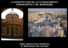 Arquitectura del Alto Renacimiento y el Manierismo | Recurso educativo 59540