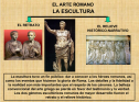 El Arte Romano. La escultura | Recurso educativo 60030