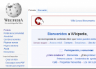 Wikipedia, la enciclopedia libre | Recurso educativo 734710