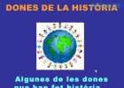 Dones de la història | Recurso educativo 746121