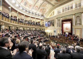 Parliament | Spanish Senate | Recurso educativo 778860